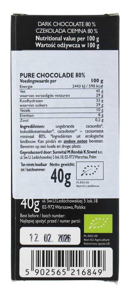 Cocoa 80% Dark Chocolate Reep (40 gr) - image 2