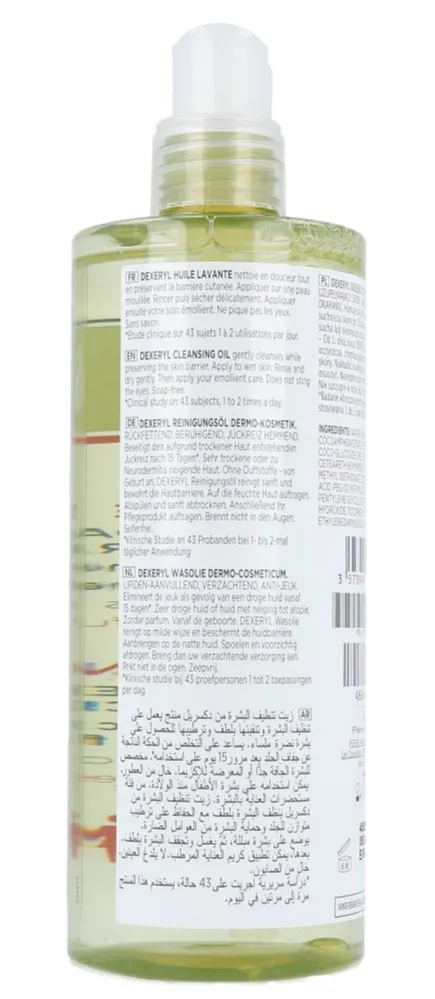 Dexeryl Wasolie (500 ml) - image 2
