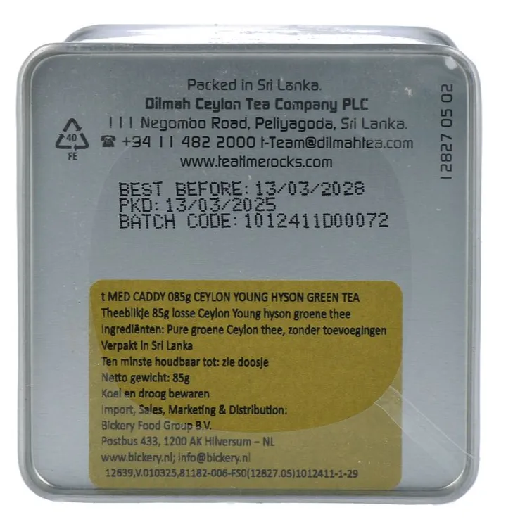 Dilmah Ceylon Young Hyson Green Tea (85 gr) - image 3