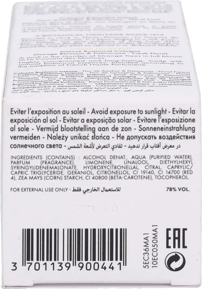 Le Couvent Maison De Parfum Aqua Mysteri Eau De Toilette (50 ml) - image 2