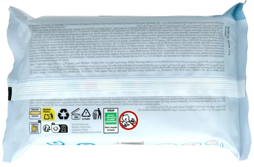 Huggies Sensitive Baby Doekjes (48 stuks)