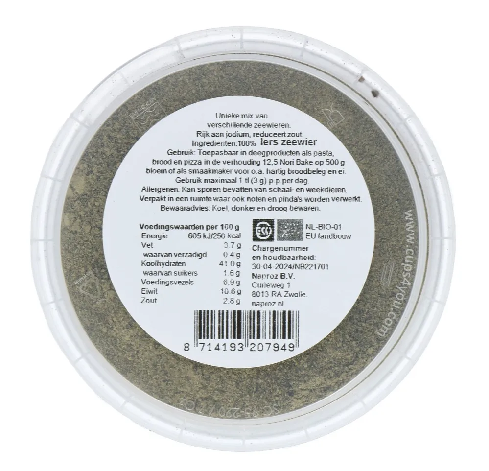 Its Amazing Nori Bake Zeewiermix (100 gr)