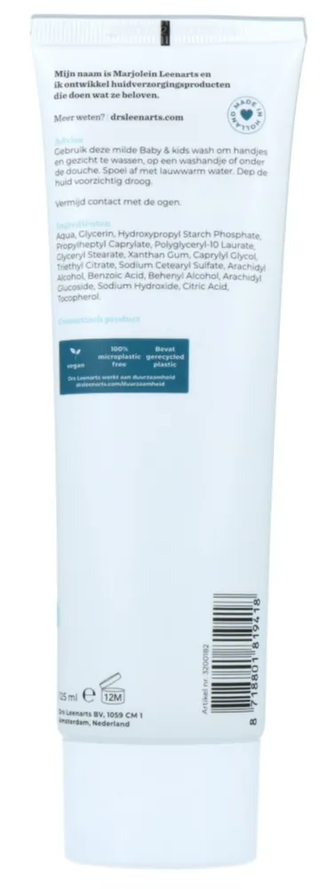 Drs Leenarts Baby & Kids Wash (125 ml)