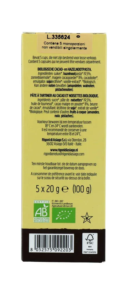 Nocciolata Intense Hazelnoten en Cacao Spread (100 gr) - image 2