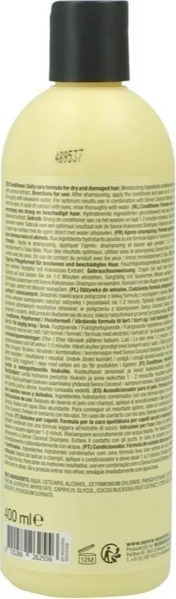 Sence Coconut Conditioner Dry And Damaged Hair (400 ml)