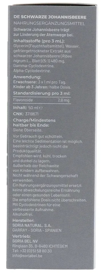 Soria Natural Ribes Nigrum Xxi Extract (50 ml) - image 2