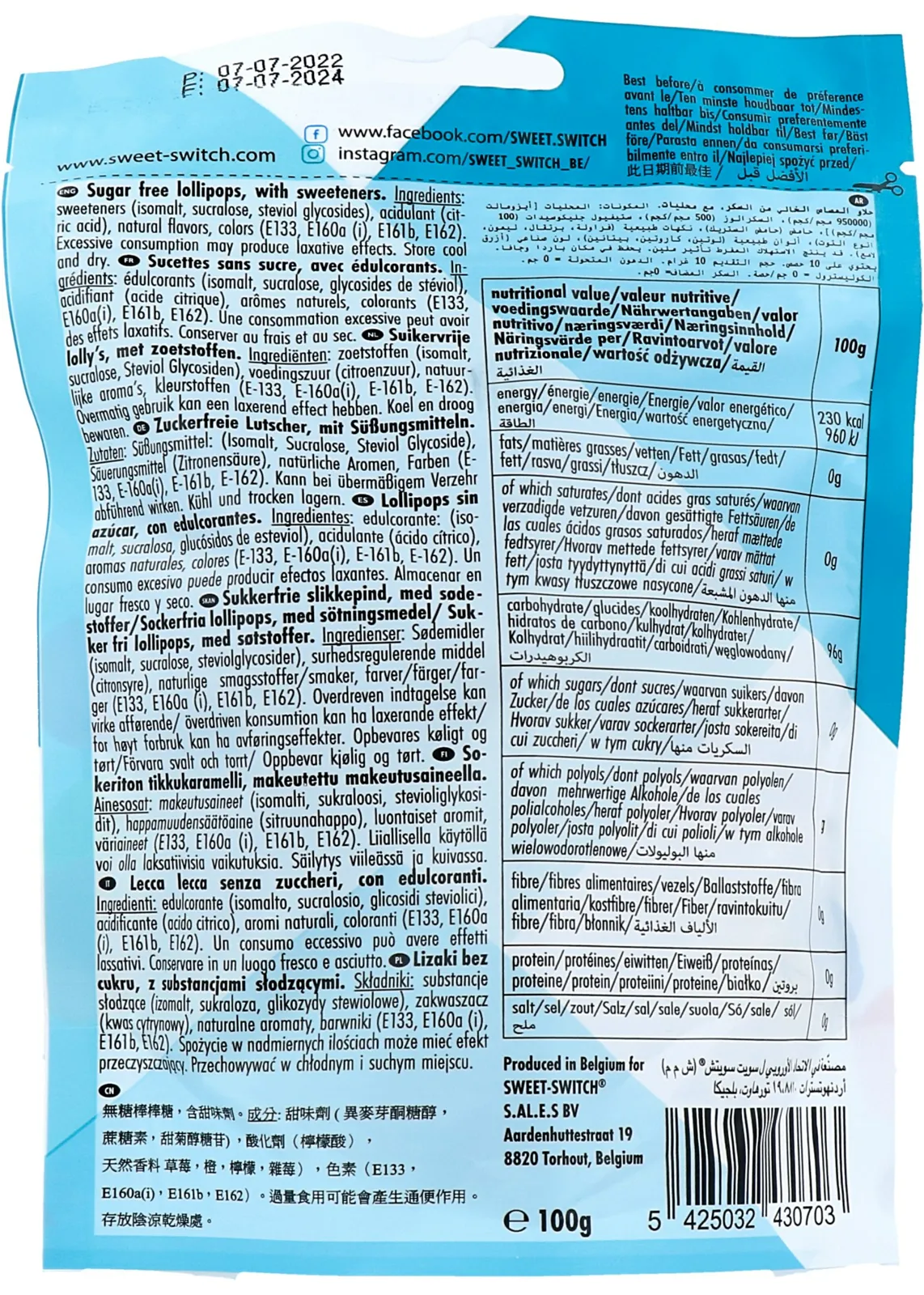 Sweet-switch Lollipops (100 gr)