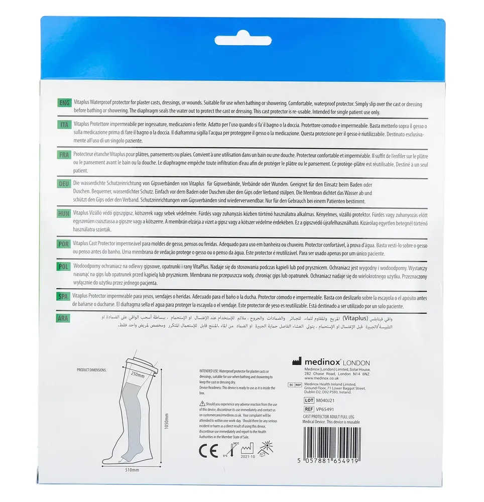 Vitaplus Essentials Cast Protector Adult Full Leg (1 stuk) - image 2