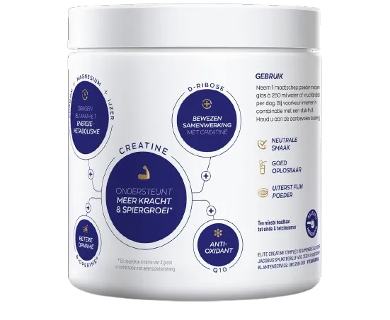 Vitakruid Elite Creatine Complex D-Ribose, Q10 & Magnesium (261 gr)