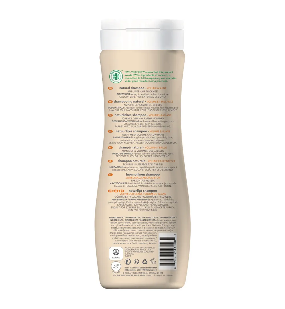 Attitude Super Leaves Shampoo volume & glans (473 ml)