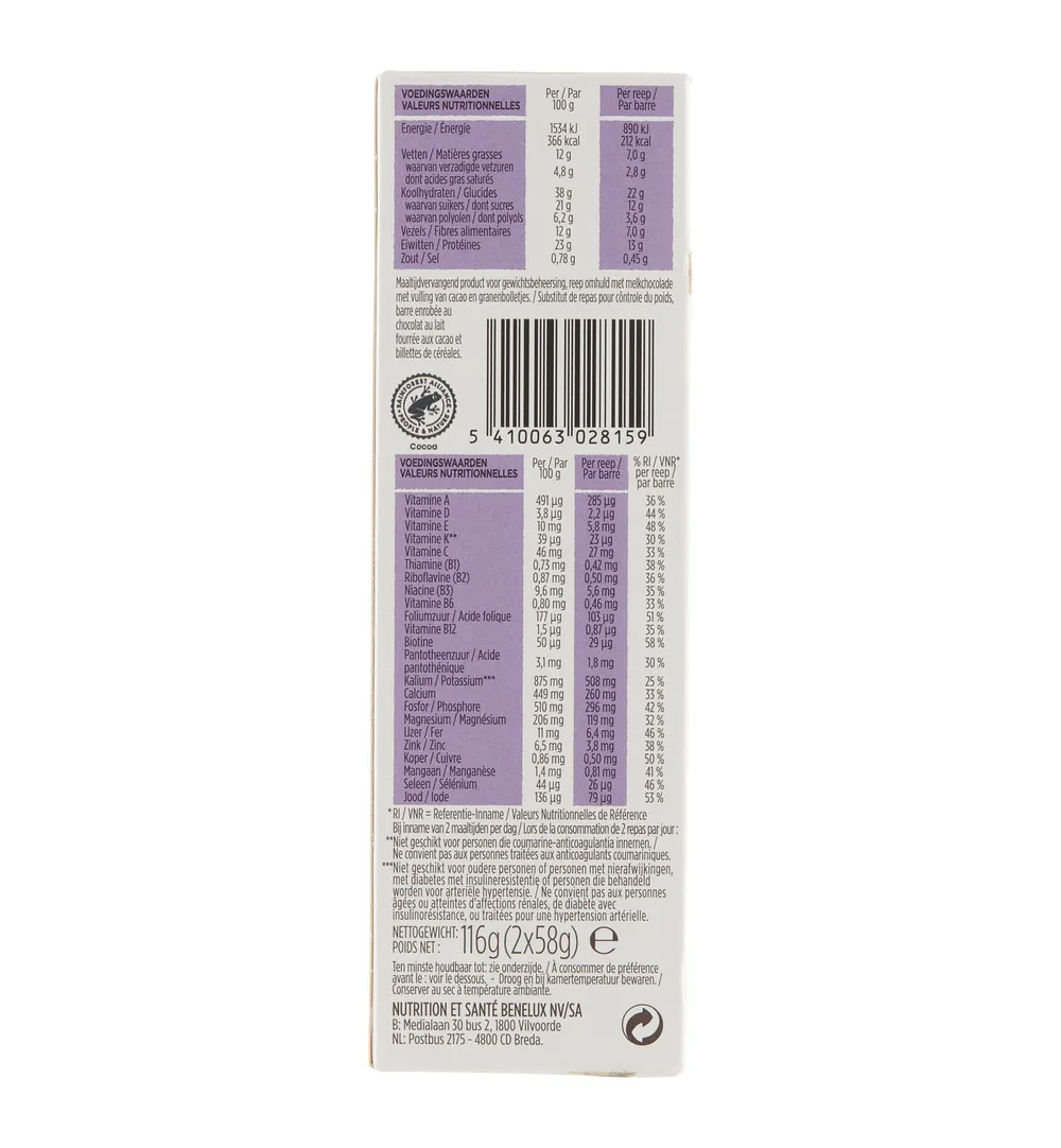 Gerlinéa Easy Go Afslank Maaltijdrepen Choco Crisp (2 x 58 gr)