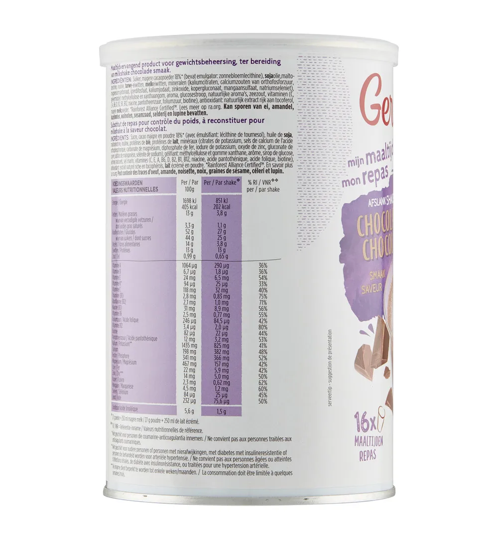Gerlinéa Afslank Maaltijdshake Chocolade (436 gr) - image 4