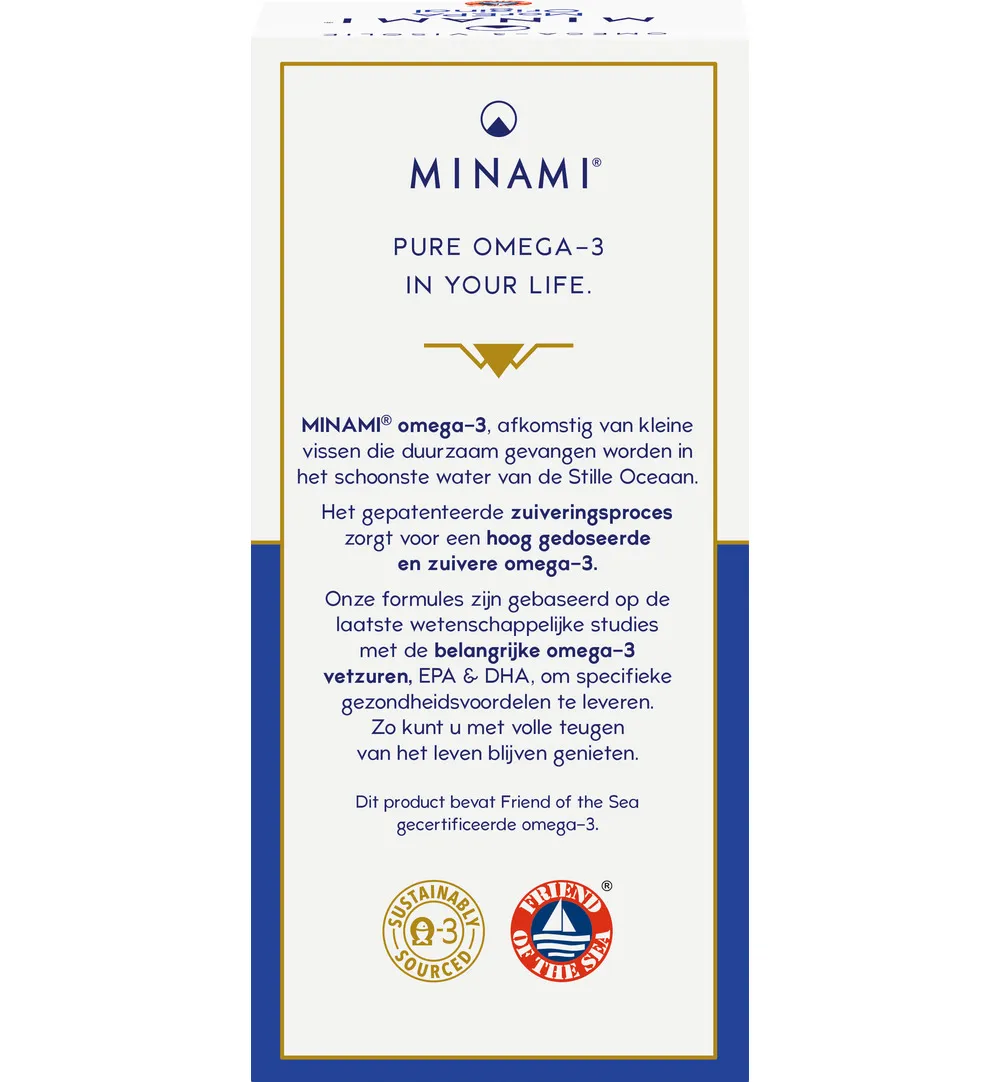 Minami Morepa Original (60 softgels) - image 3