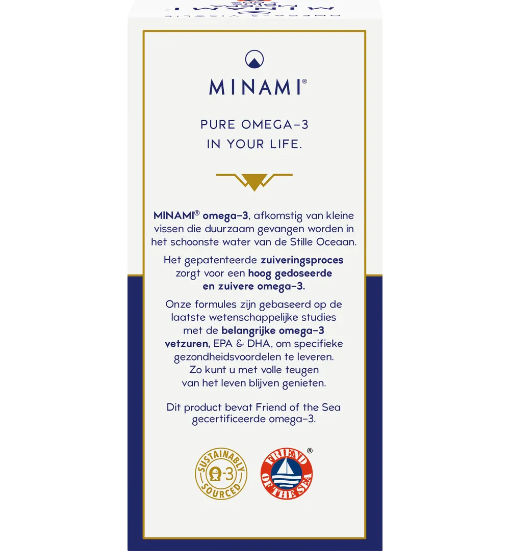 Minami Morepa Plus (60 softgels) - image 3