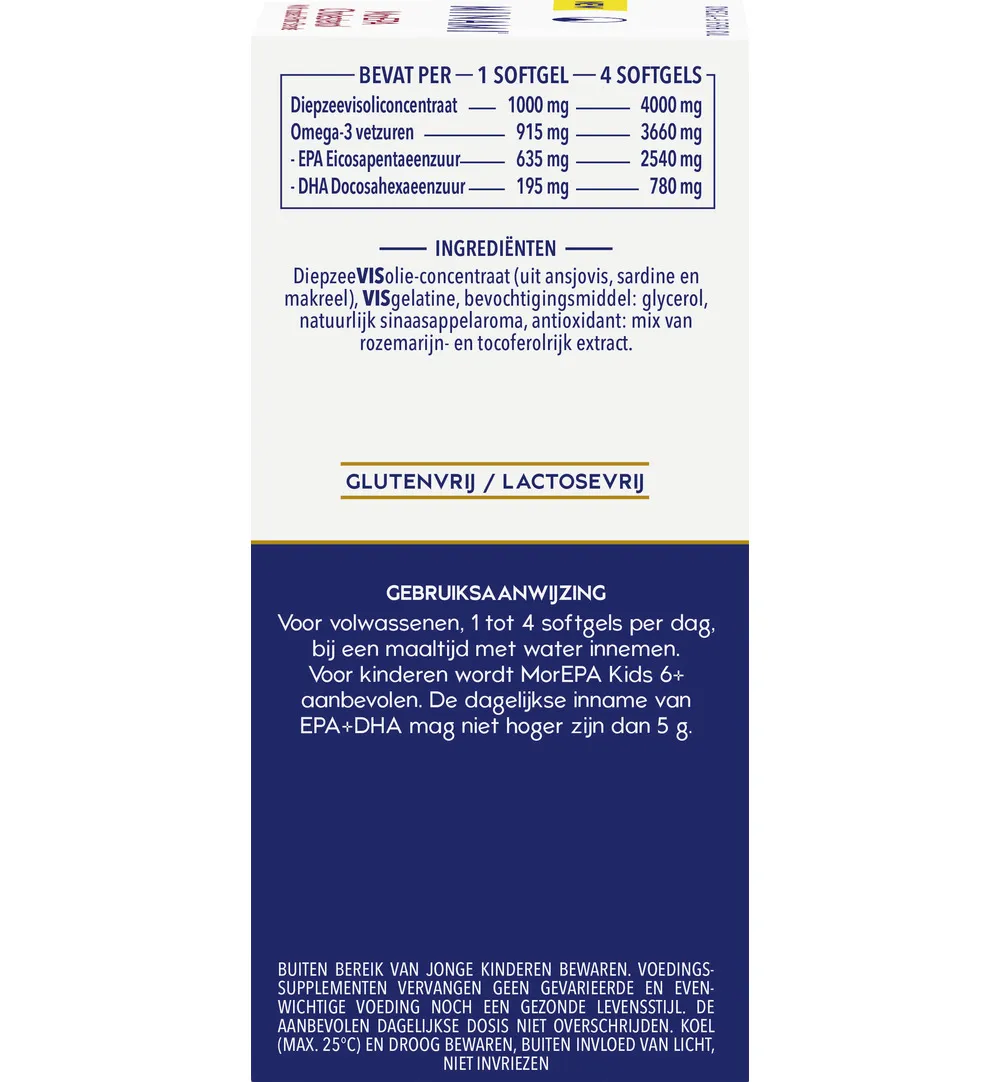 Minami Morepa Plus (60 softgels) - image 5