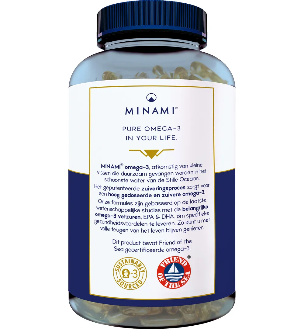 Minami Morepa Plus (120 softgels) - image 2