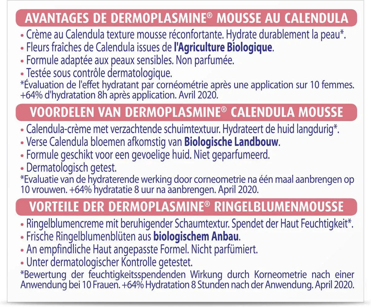 Boiron Dermoplasmine Calendula Mousse (20 gr) - image 2