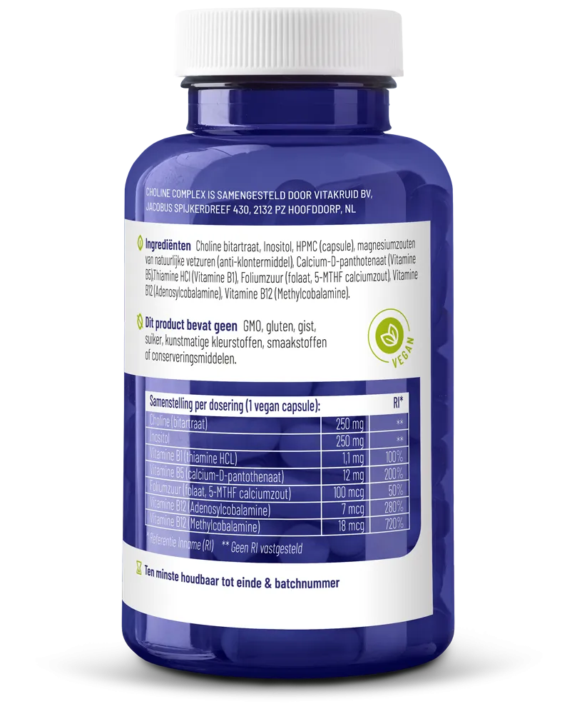 Vitakruid Choline Complex met Inositol, B1, B5, B12 & Folaat (90 vega capsules) - image 2