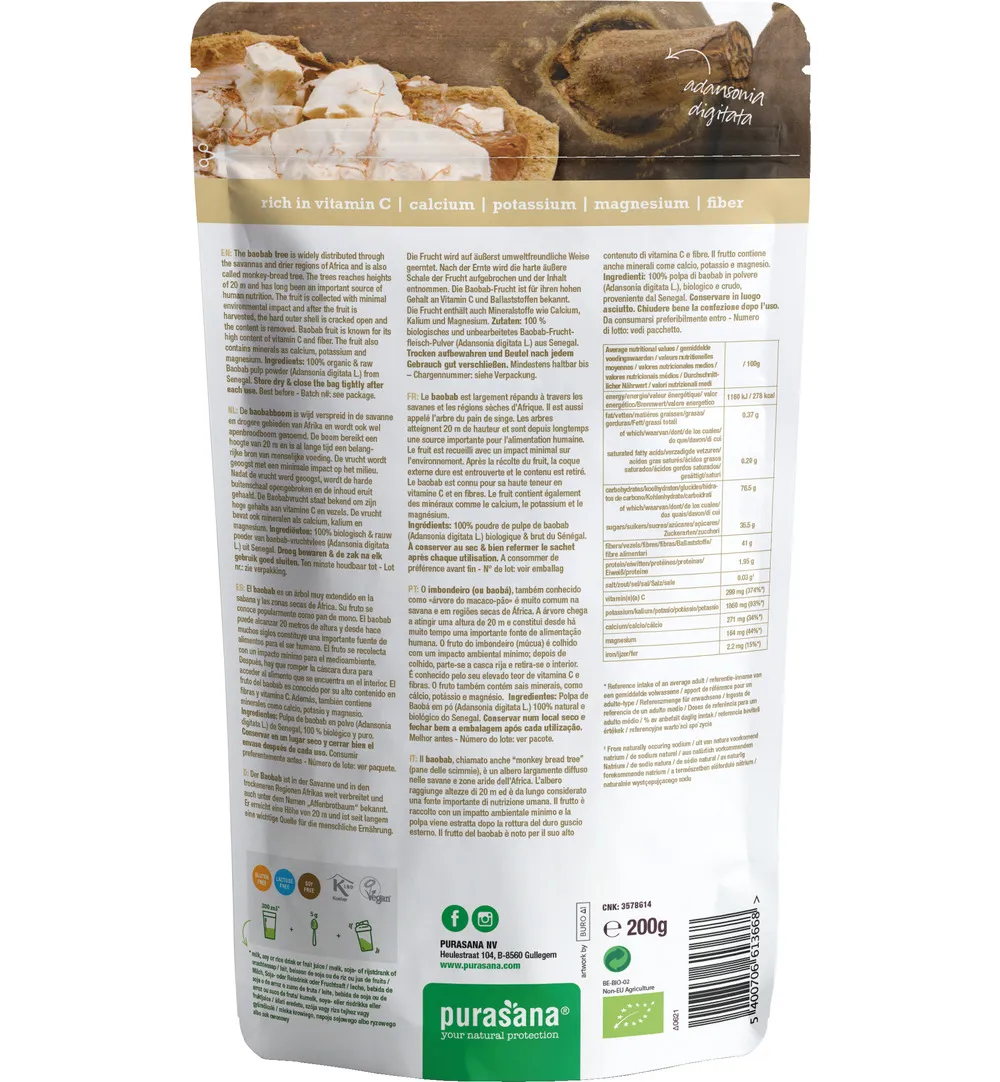 Purasana Baobab Poeder/Poudre Vegan Bio (200 gr)