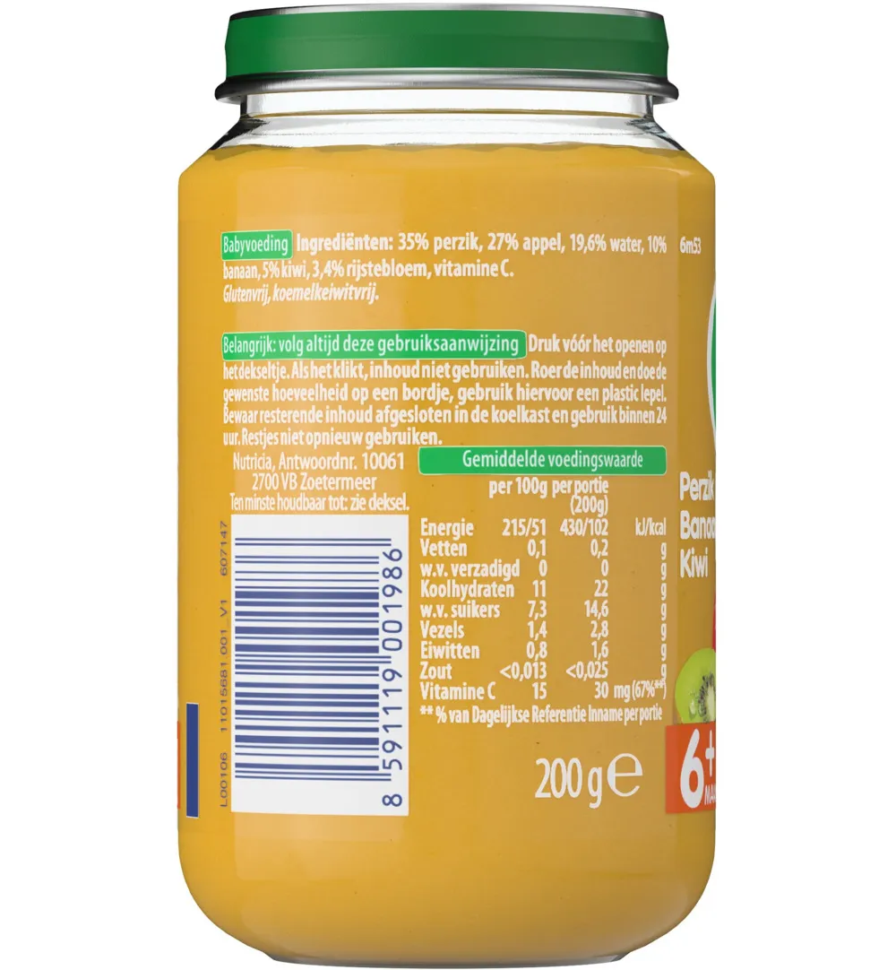 Olvarit Perzik banaan kiwi 6M53 (200 gr) - image 2