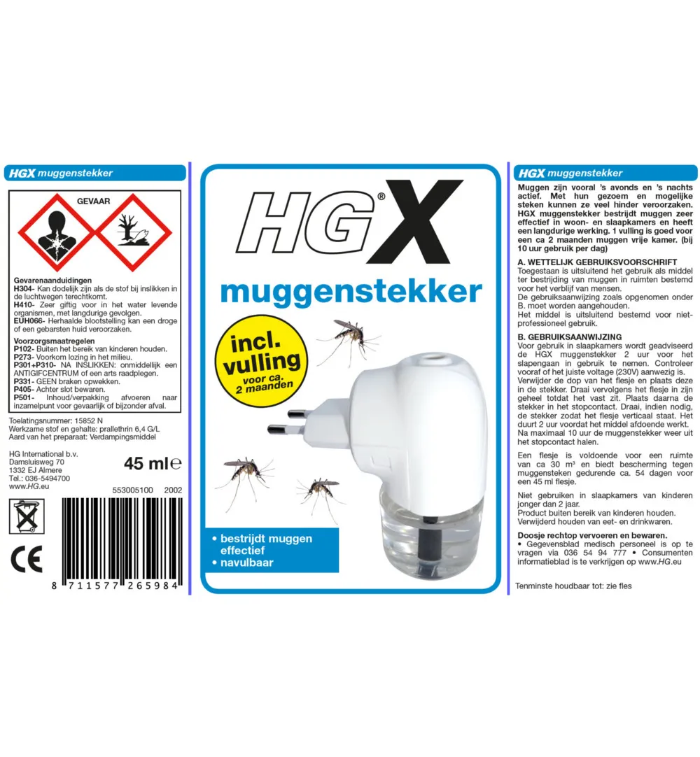 HG X Muggenstekker (1 stuk) - image 2