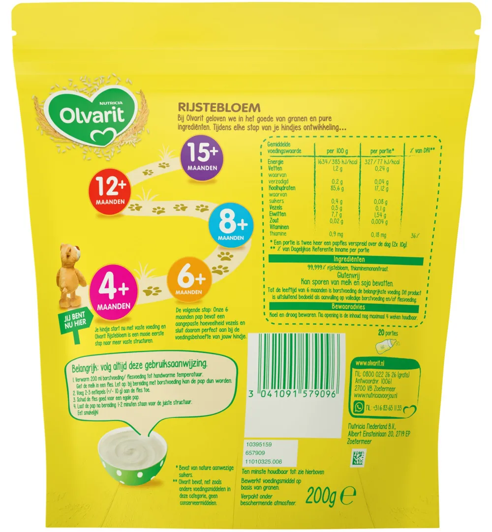 Olvarit Rijstebloem 4+ maanden (200 gr)
