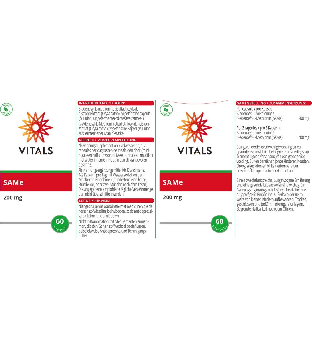 Vitals SAME 200 mg (60 vega capsules) - image 3