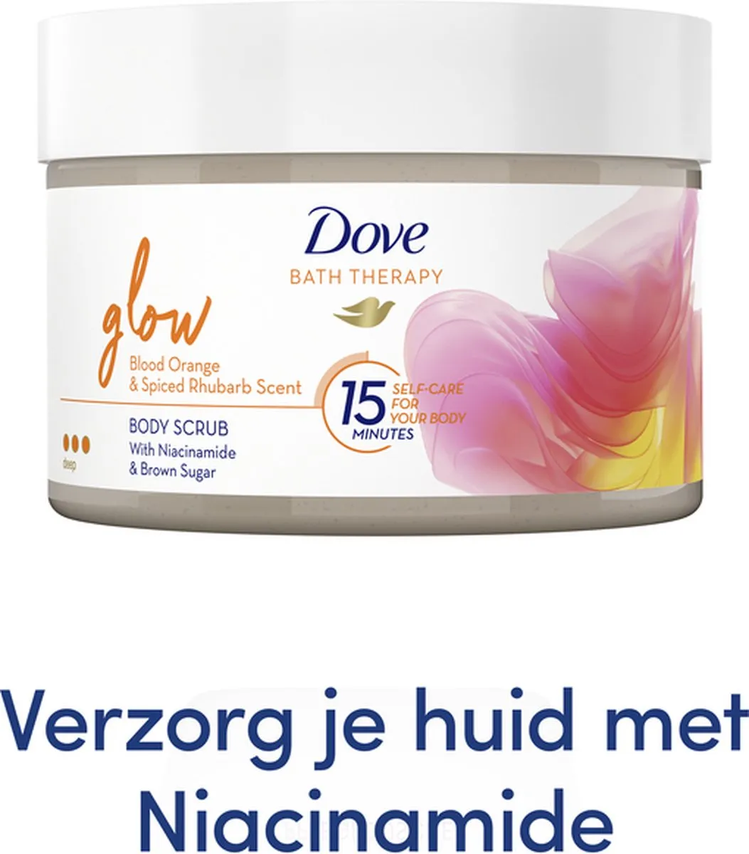 Dove Glow body scrub (295 ml) - image 3