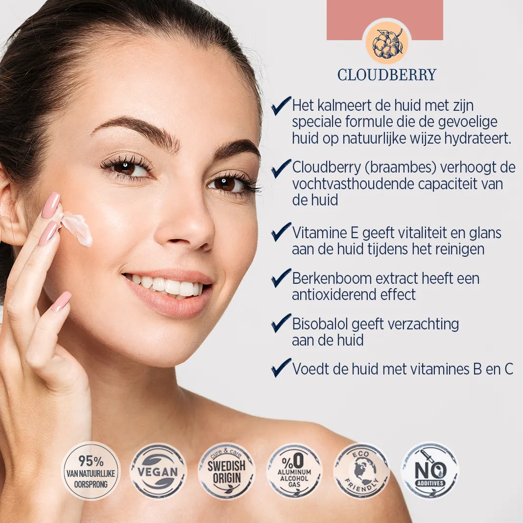 Celenes Cloudberry face cream (50 ml)