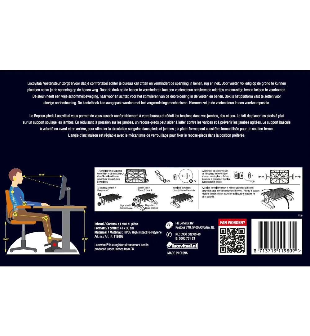 Lucovitaal Ergonomische Voetensteun (1 stuk)