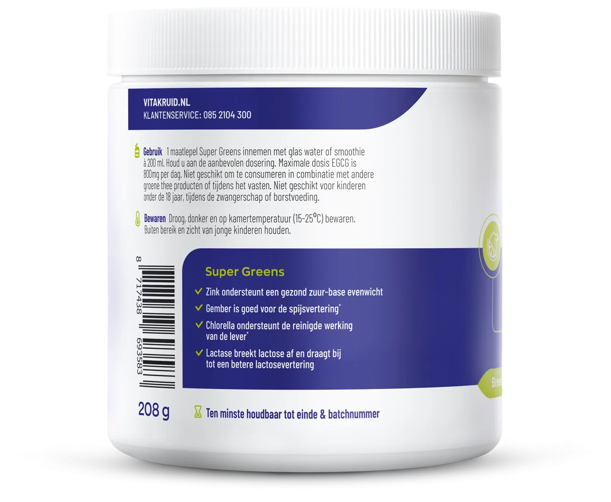 Vitakruid Super Greens Lime (208 gr)