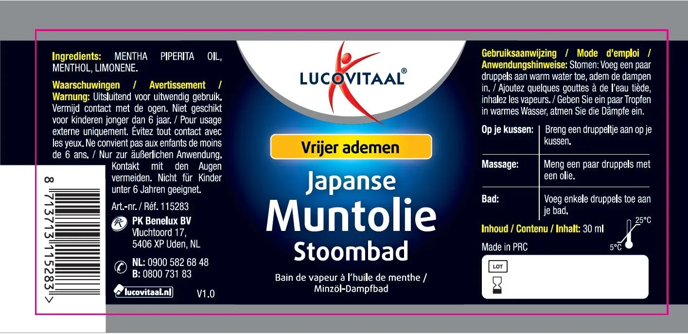 Lucovitaal Japanse Muntolie Stoombad (30 ml)