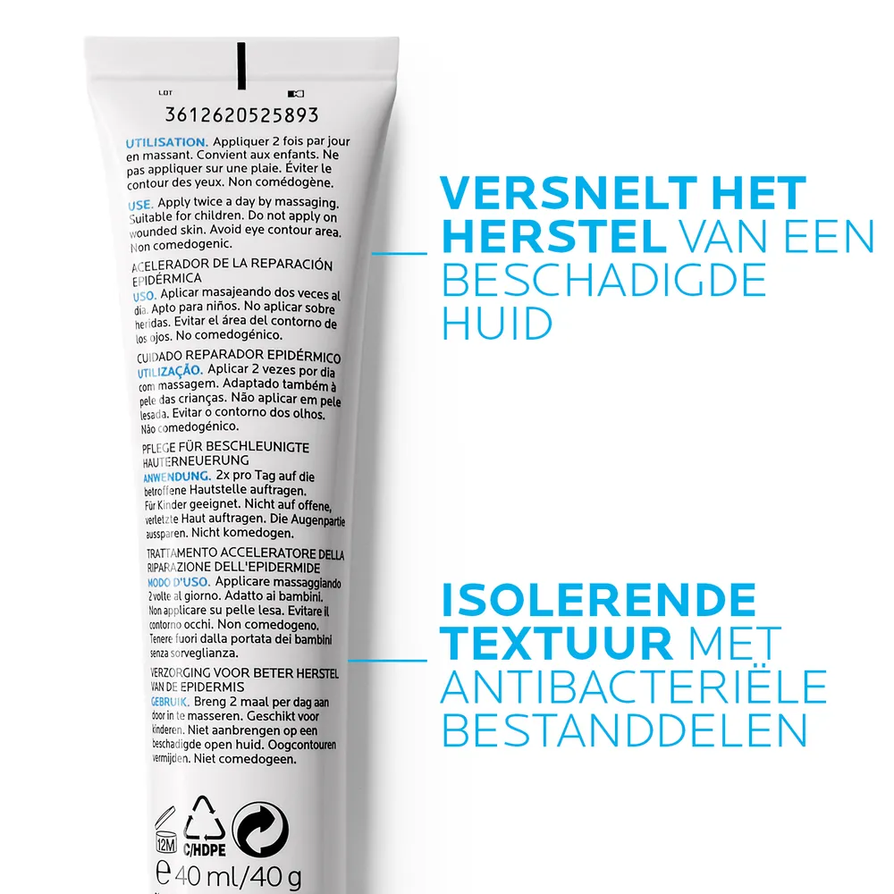La Roche-Posay Cicaplast Gel B5 (40 ml)