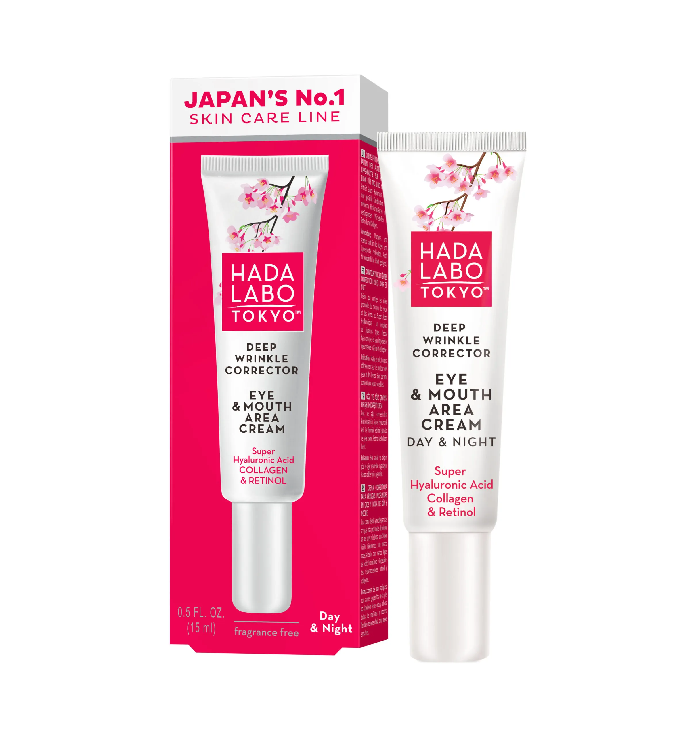 HADA LABO TOKYO Red Eye & Mouth Cream (15 ml)