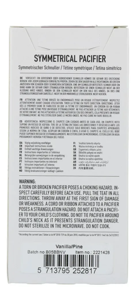 Bibs Fopspeen 6-18 Maanden Symmetrical Vanilla/pine (2 stuks) - image 3