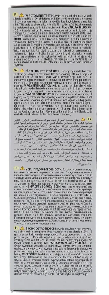 Cameleo Hair Color Cream 2.0 Blue Black (1 stuk) - image 3