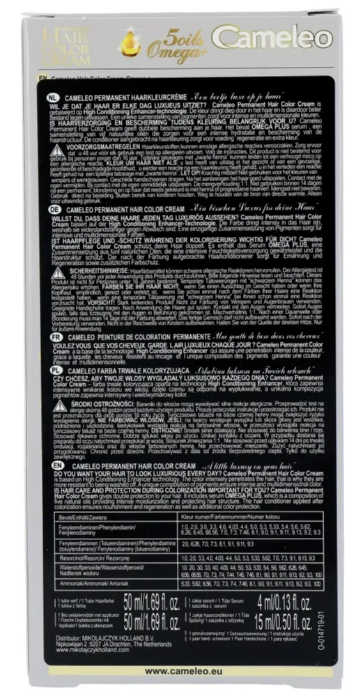 Cameleo Hair Color Cream 7.45 Intensive Red (1 stuk)