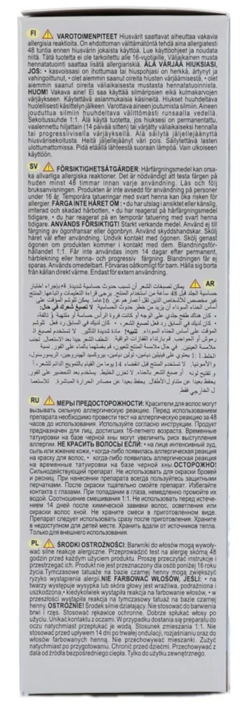 Cameleo Hair Color Cream 9.1 Ultimate Ash Blond (1 stuk) - image 3