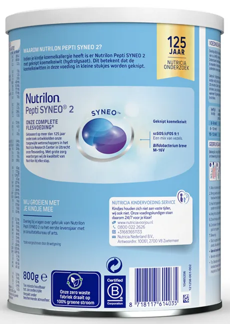 Nutrilon Pepti Syneo2 (800 gr) - image 2