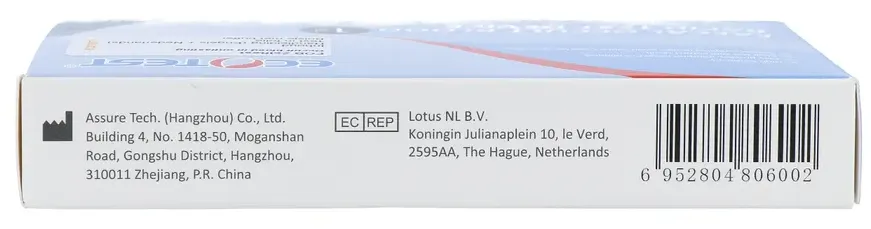 Ecotest Fob Zelftest (1 stuk) - image 4