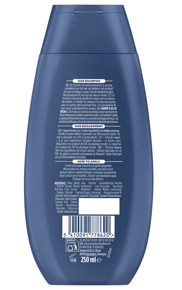 Schauma Shampoo & Douche Kids Blueberry (250 ml)