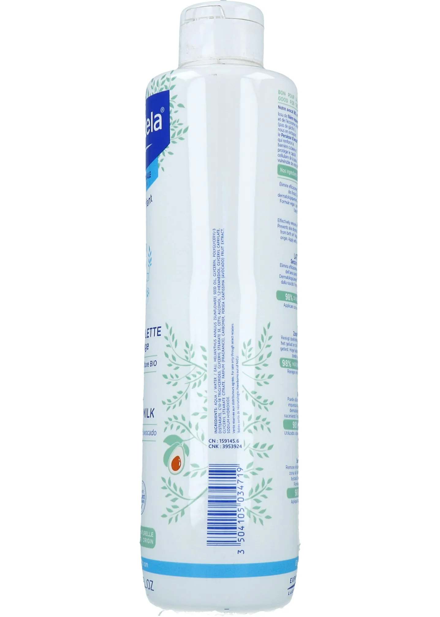 Mustela Toiletmelk (750 ml) - image 2
