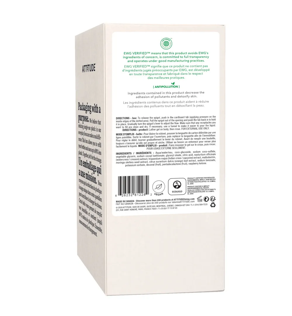 Attitude Super Leaves Bulk2 Go Douche gel verkwikkend (2000 ml)