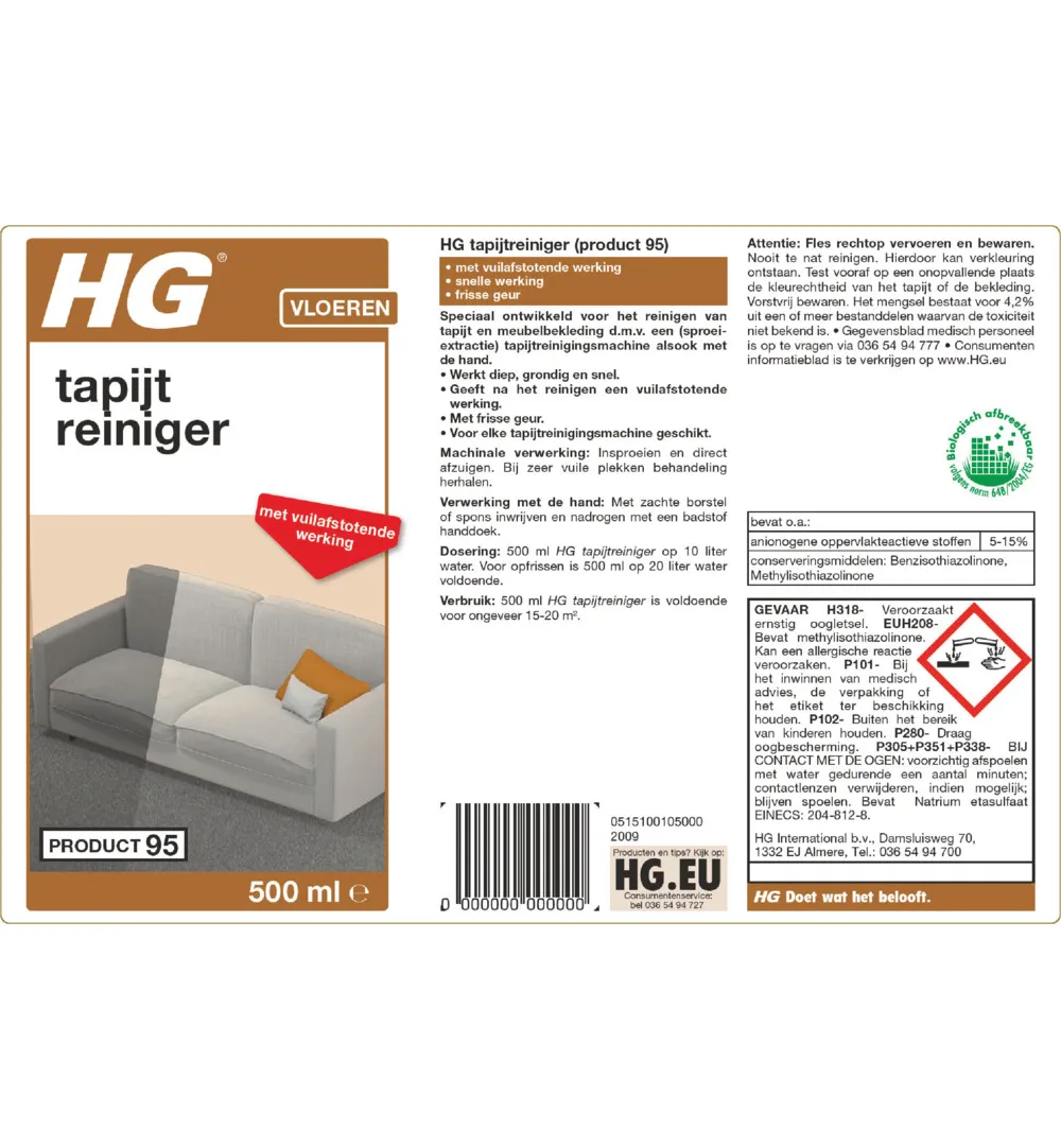 HG Tapijt Reiniger 95 (500 ml)