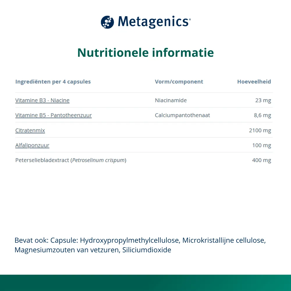 Metagenics Ph Plus (120 capsules) - image 4