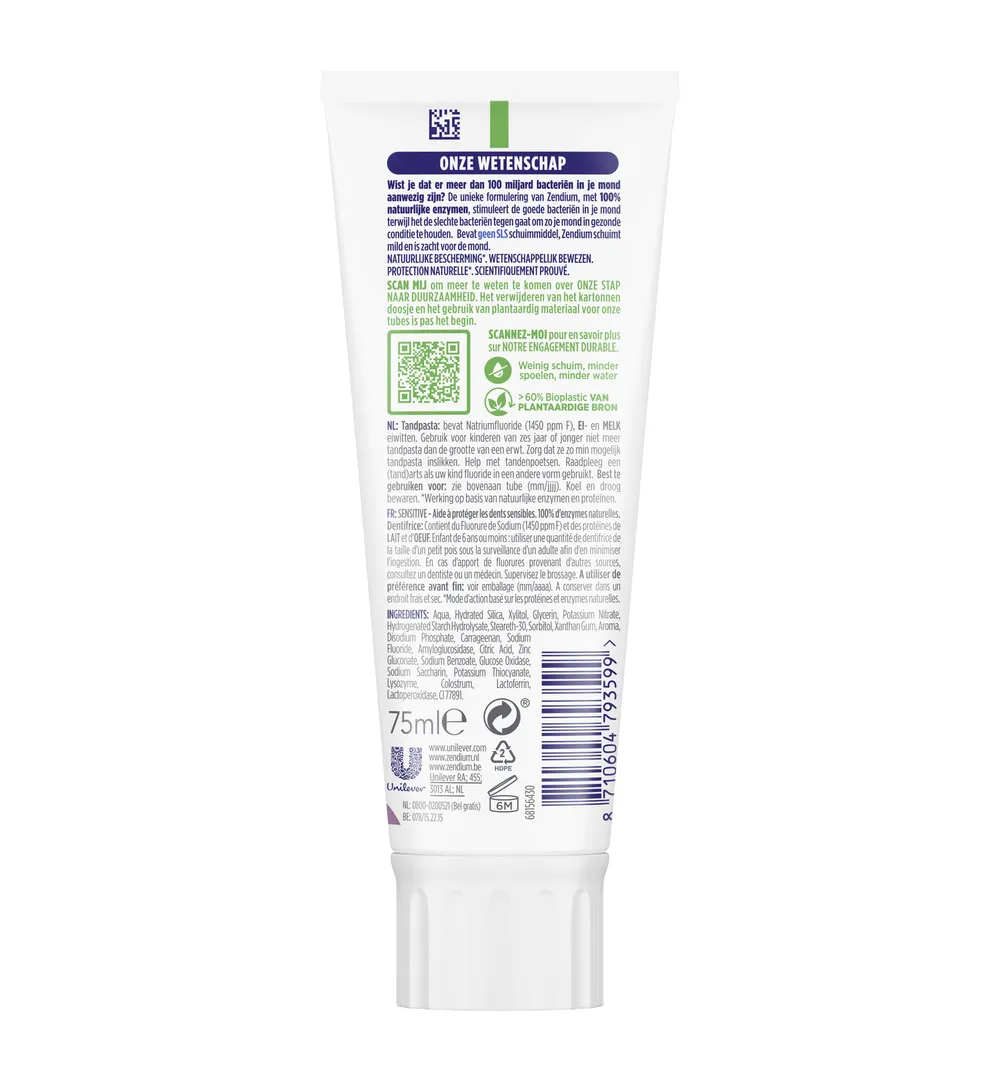 Zendium Tandpasta sensitive (75 ml) - image 2