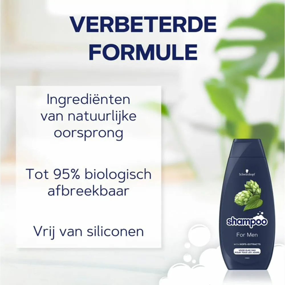 5x Schwarzkopf Shampoo for men (400 ml) - image 2