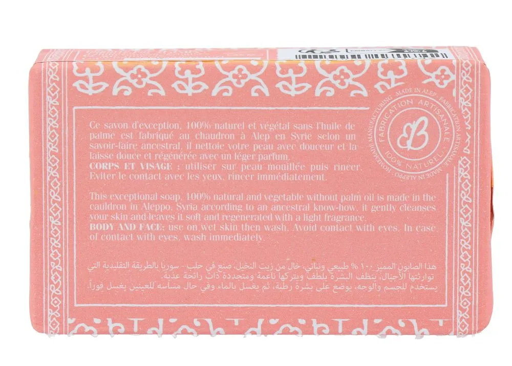Al Bara Aleppo Zeep Rozenbloesem (100 gr) - image 2