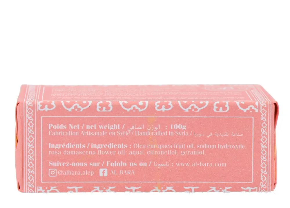 Al Bara Aleppo Zeep Rozenbloesem (100 gr) - image 3