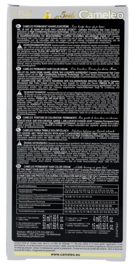 Cameleo Hair Color Cream 5.6 Dark Mahogany (1 stuk)
